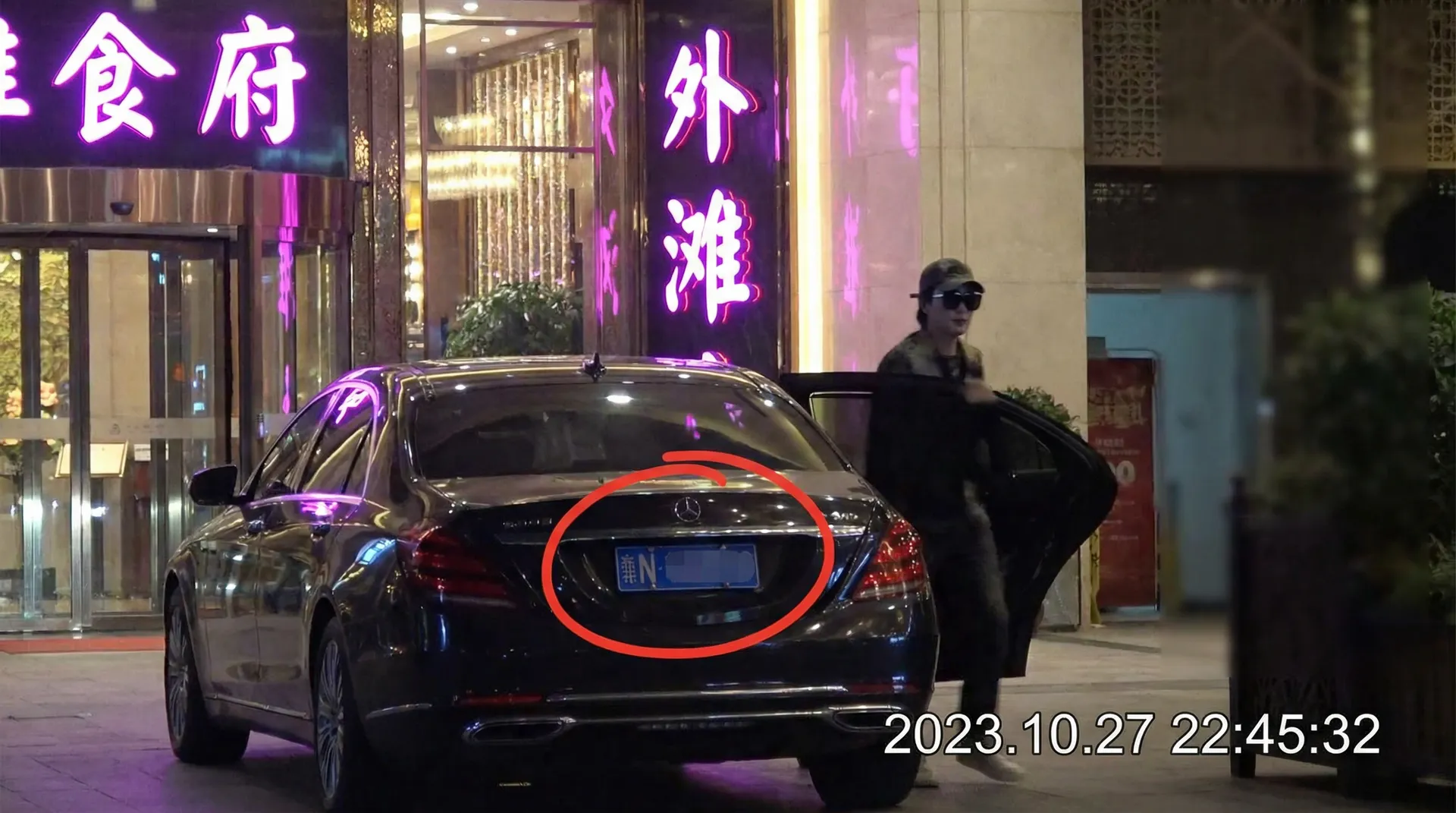 抖阳 - 热门短视频平台 | 高清在线抖阳视频 | 每日更新抖阳精彩内容 - 豪车餐厅外被拍